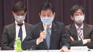 大規模イベントの制限維持   西村氏、危機感表明