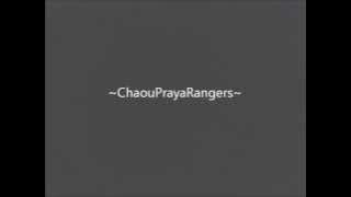 Sudah Suratan (Original) - ChaouPrayaRangers