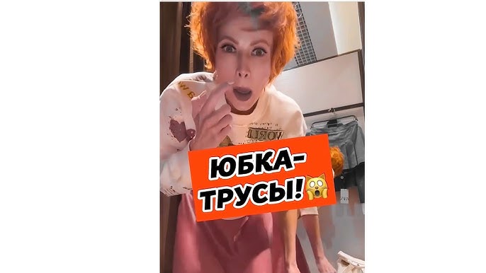 Қатты анал Клитор сорғышының жақыннан түсірілген порносы