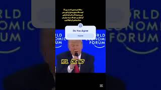 Donald Trump Statement about Ghaza Palestine 😥 Pakistan is part of this 🧐 #ytshorts