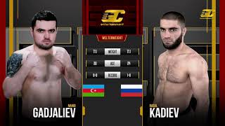 GCE 2. Расул Кадиев VS Нахид Ганджалиев - 77 кг. Полное видео боя.