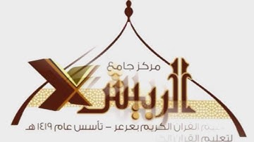 ماتيسر من سورة النازعات للشيخ نايف سويلم العنزي