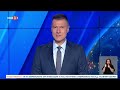 По света и у нас - 06.08.2026, 20:00 по БНТ
