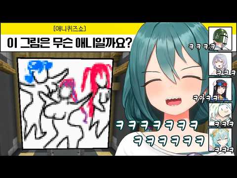 정답!! K컵 뭐시기 헌터스ㅋㅋㅋㅋㅋㅋ