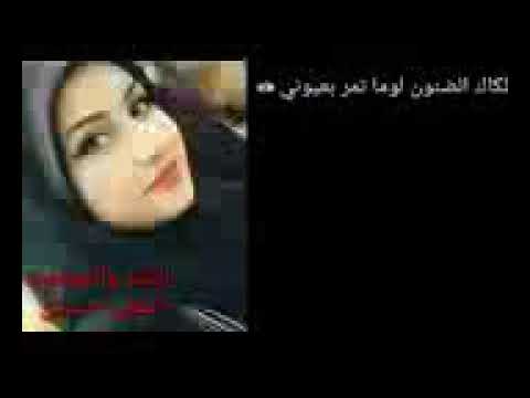 گلت گون باجر يطلع المهدي