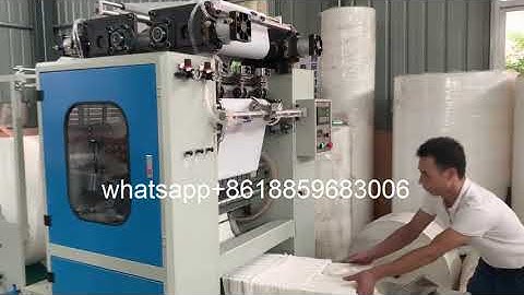 Automatic edge embossing full embossing facial tissue machine