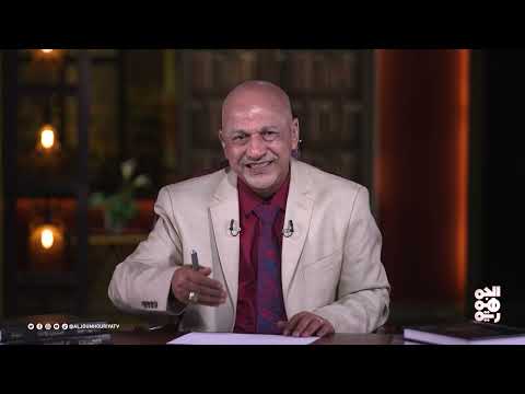 تساؤلات | المجد الوحدوي... من النضال إلى الانتصار