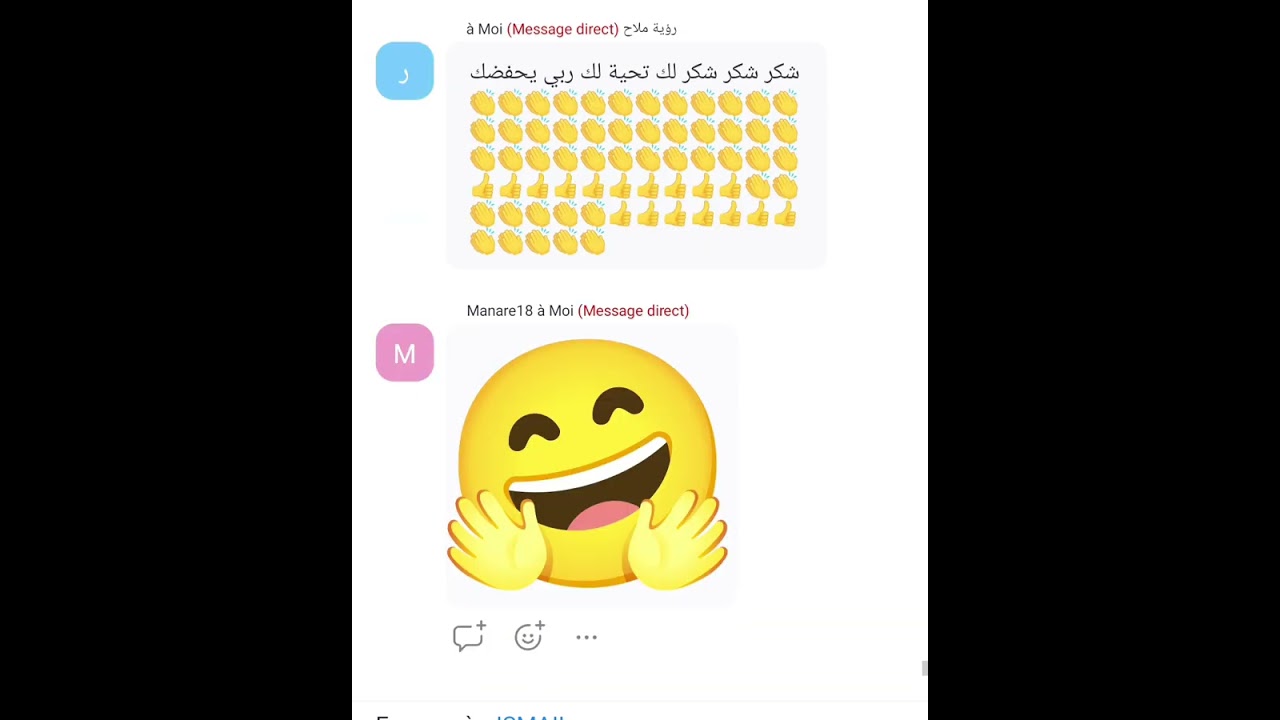 كيف تكون عظيما في الرياضيات