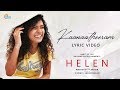 HELEN Malayalam Movie Kaanaa Theeram Lyric Video Anna Ben Vineeth Sreenivasan Shaan Rahman HELEN Malayalam Movie Kaanaa Theeram Lyric Video Anna Ben Vineeth Sreenivasan Shaan Rahman