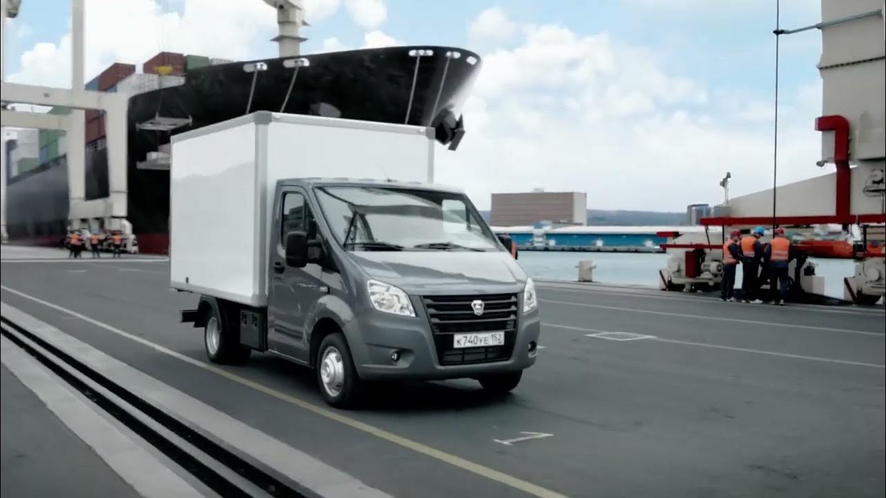 лучший газон некст реклама. газон некст цельнометаллический фургон. газель некст реклама. некст без рекламы. газ комтранс на пятницком.