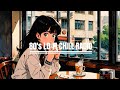 Listen in vintage café nestled through the trees.LOFI 𝐏𝐥𝐚𝐲𝐥𝐢𝐬𝐭 Chill mix BGM [ To Work / To Study ]
