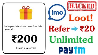 imo Unlimited Trick! ₹20/Refer Free Recharge Trick Loot Offer screenshot 5