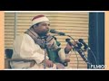 القارئ الشيخ محمد الليثى ماتيسر من سورة القصص القارئ الشيخ محمد الليثى ماتيسر من سورة القصص