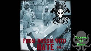 Обложка Cold Blooded Murder Кукловод Твоей Души Скачать Cold Blooded Murder Кукловод Твоей Души