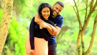 Yosef Mersha - Wey Libe (Ethiopian Music Video)