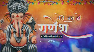 Download Lagu TERI JAI HO GANESH / MASTER SALEEM / DJ RK PRODUCTION / VIBRATION MIX / MP3 SONG DOWNLOAD LINK π MP3 Download Lagu TERI JAI HO GANESH / MASTER SALEEM / DJ RK PRODUCTION / VIBRATION MIX / MP3 SONG DOWNLOAD LINK π MP3