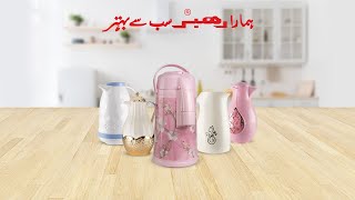 Rahber & Eagle Star Thermos