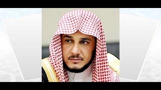 الأنفال والتوبة .. محمد الماجد 1420 هـ