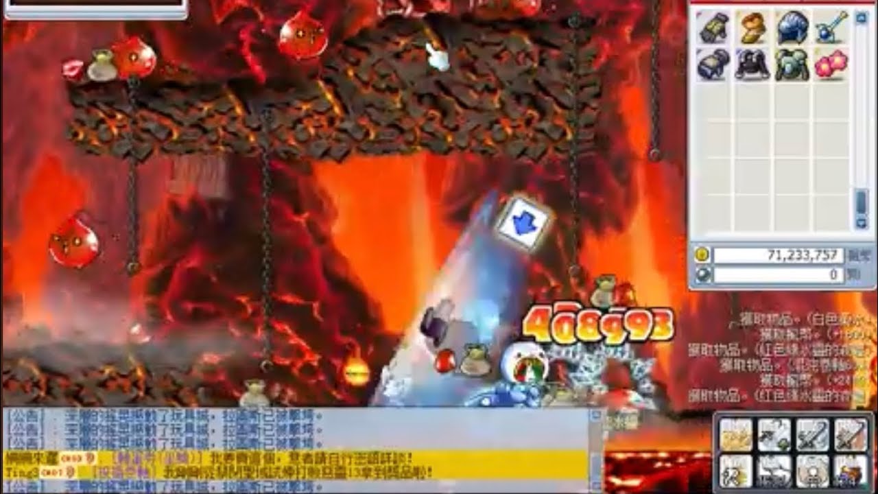 115.02.05    1H農紅水靈紀錄  (肝鐵)