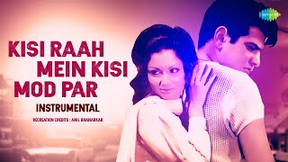 Kisi Raah Mein Kisi Mod Par  Anil Bhanarkar  Hindi Instrumental Song  Saregama Open Stage