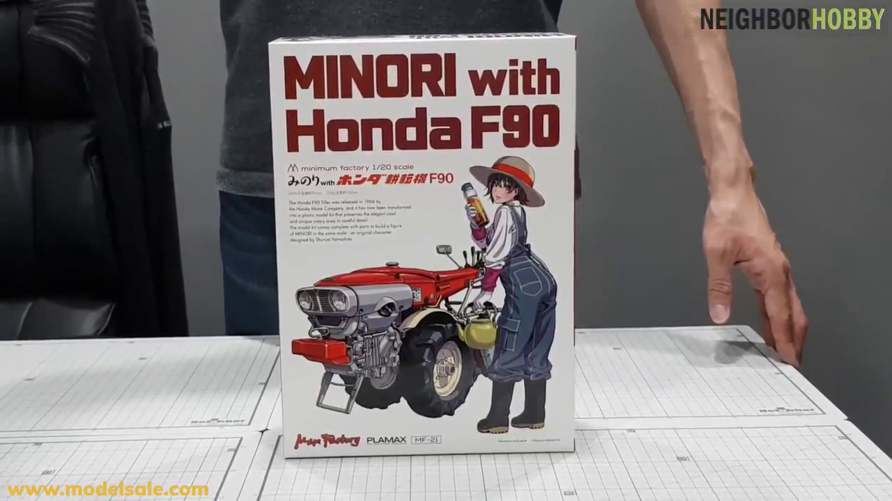 네이버 하비 코리아] Plamax 1/20 Minimum Factory Minori with Honda 
