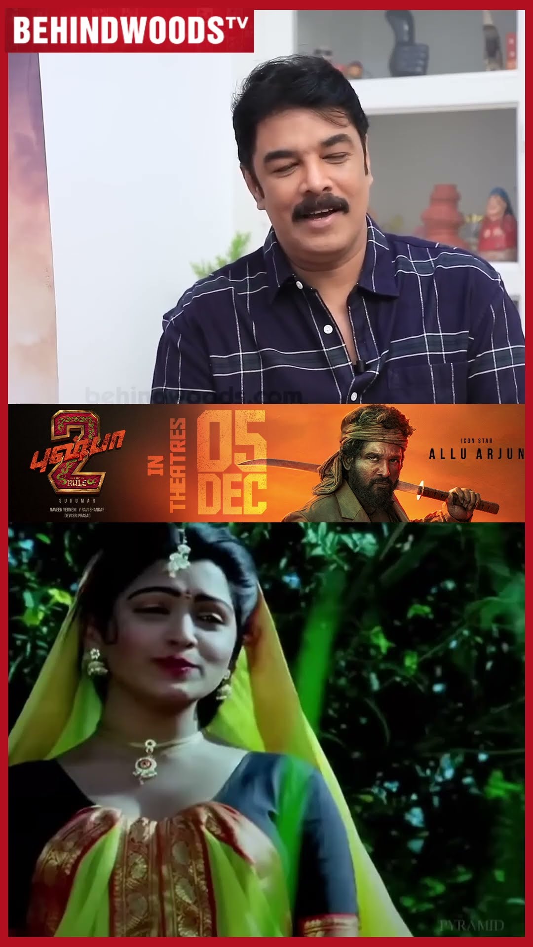 'Kushboo Dance ஆடின Song-அ பார்த்து கல்யாணம் பண்ண முடிவு பண்ணேன்' ? Sundar C Throwback