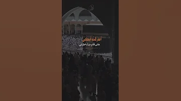 أبكيك بالدمع ليت الدمع يجديني عبدالله المهداوي مقاطع اسلاميه السعودية اناشيد 