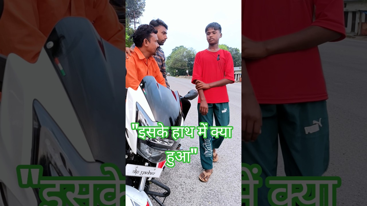 Bhai Tera Gunda 🤨⚔️🔥👑 tattoo shorts video 