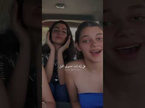 لحظه استوعب هم اجانب كيف يغنون عربي ترند احبكم لايك اشتراك Capcut