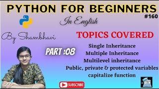 Python for beginners Part:8 | Single inheritance | multiple inheritance | multilevel inheritance