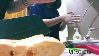 【Vlog】Cooking with May ☞ 1