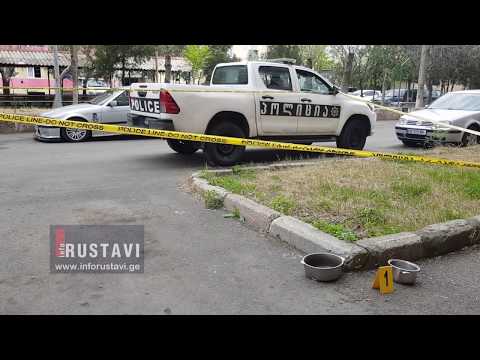 მამაკაცმა ცოლს სცემა დას კი ფანჯრიდან აგდებდა