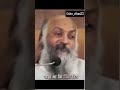 Osho #funny #funny #love #funny #motivation #peace #sad