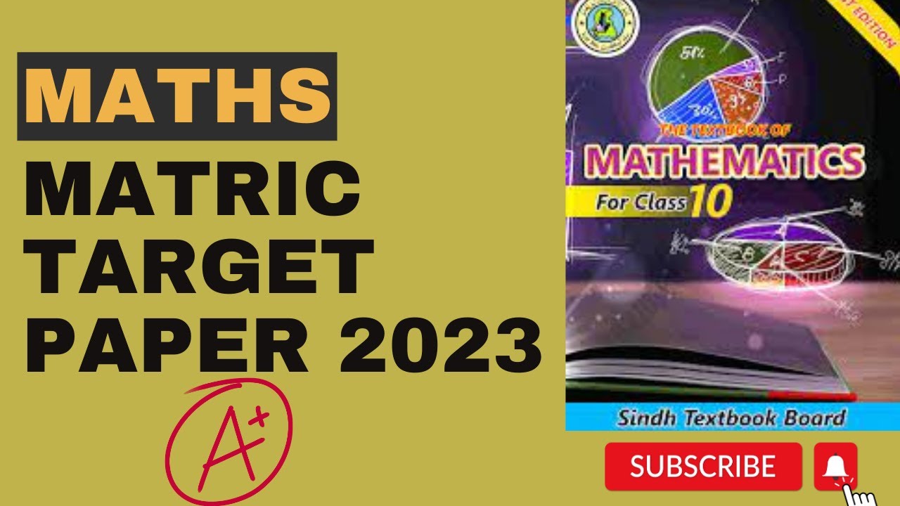 Matric Maths  Preparation paper 2023 By Sir Muneeb | Matric guess paper 2023