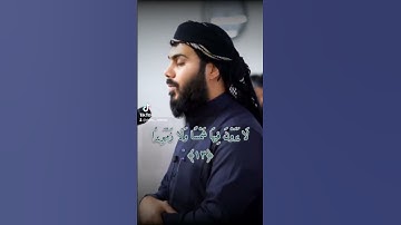 #نورالدين_سليم_نوري #تلاوة_هادئة آيات السكينة وراحةتلاوةتريح القلب هادئةراحةنفسية#نورالدين_سليم_نوري