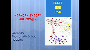 NETWORK THEORY: BASIC ELEMENTS: PART - 2 - PROBLEMS