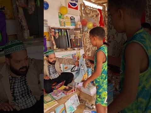 باش كايبغي يبيع لك شي واحد شي حاجه كاتبغي تاكد واش كذب ولا لا