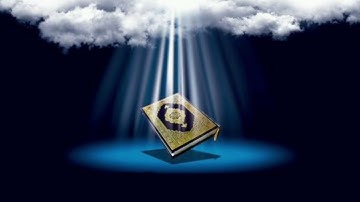 سورة العاديات الشيخ محمود على البنا