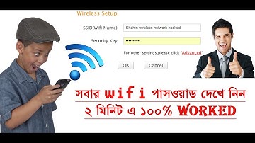 wifi hack 100% worked . Is it Possible to Hack WiFi passwords with Android/PC?