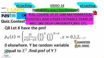 PROBABILITY MASS FUNCTION Q8 | IIT JAM MATHEMATICAL STATISTICS | VIDEO 14