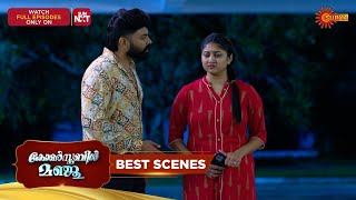 Constable Manju - Best Scenes 24 Nov 2025 Malayalam Serial Surya Tv