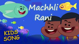 🐟 Machhli Jal Ki Rani Hai | Cute Hindi Rhyme for Kids 🎶