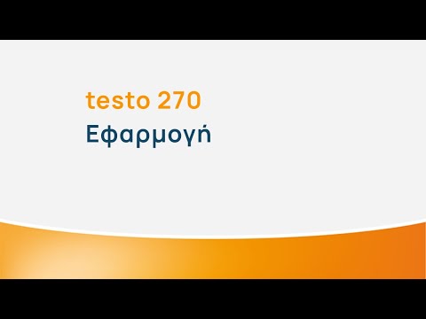 testo 270 -