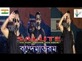 Vande mataram  indian army shradhanjali song  cover song bysatish gajmer