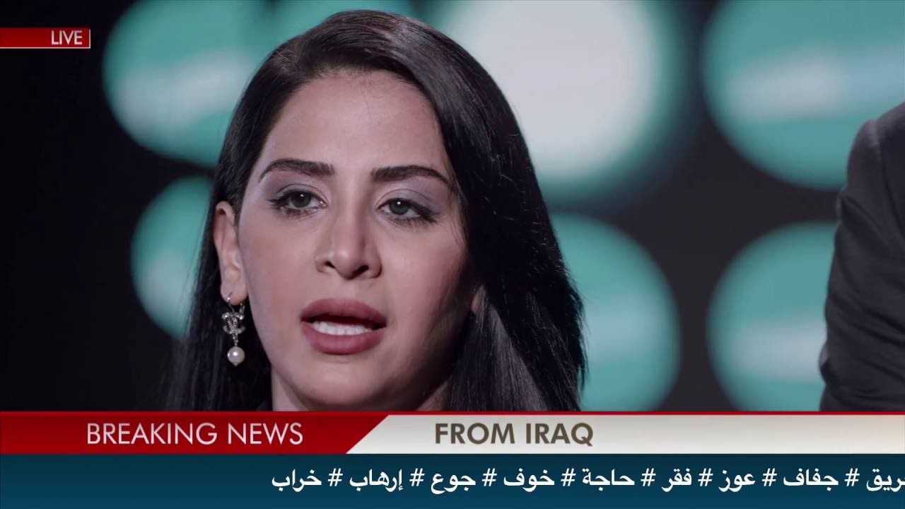 حملة بصمة امل برعاية منظمة الكرم للتنميه البشريه