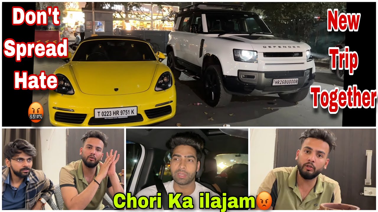 Bas Karo Jhutha Defame Karna ***🤬 || 