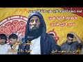 عوده حميده للشتاي فايز معزب وشتاوة موسم مفتاح فرج محمد افراح أل صلهوب العرفي تنقوما عوده حميده للشتاي فايز معزب وشتاوة موسم مفتاح فرج محمد افراح أل صلهوب العرفي تنقوما
