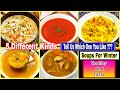 Perfect Winter Evening Snack For Babies And Toddlers 1-7 Years | 5 Different Soups For Winter |