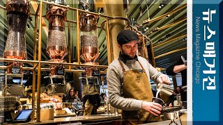 The World's Largest Starbucks Opened in Chicago