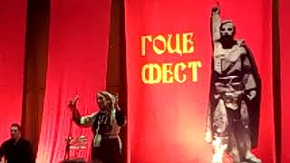 Ristana Nikolova Rina - Makedon I Um